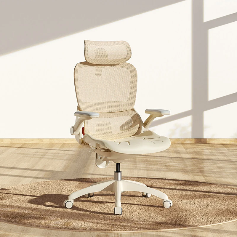 Modern Minimalist PU Leather & Cotton Ergonomic Swivel Height Adjustable Desk Chair For Home Office