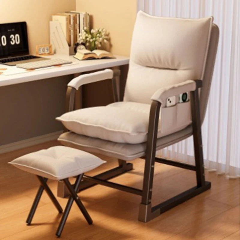 Modern Minimalist Synthetic Fabric Metal Trapezoid Desk Chair With Backrest Armrest For Home Office