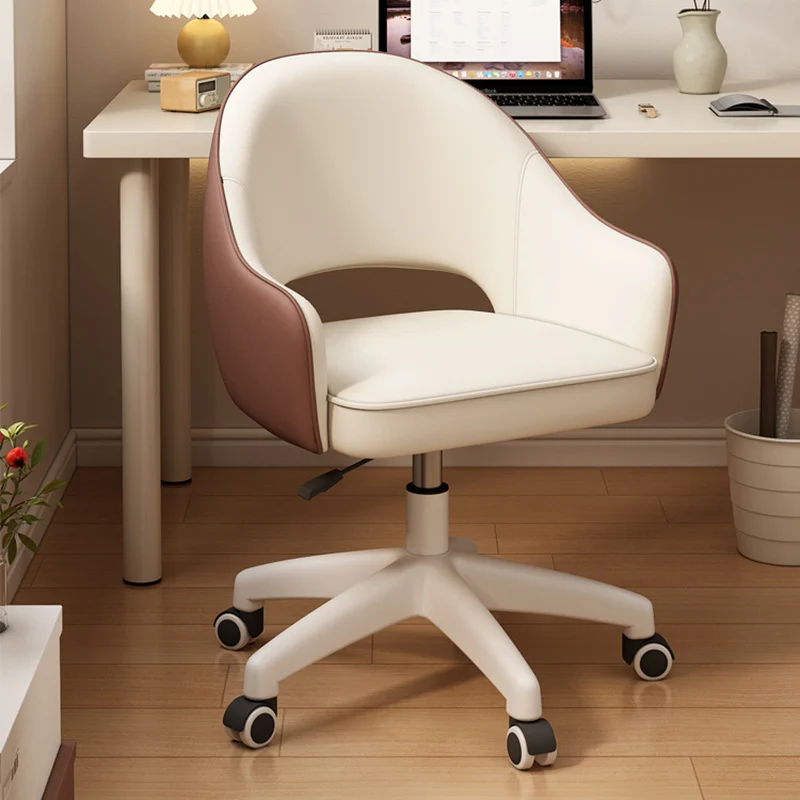 Modern Minimalist PU Leather, Metal & Nylon C-Curve Backrest Desk Chair With Armrest, Swivel & Adjustable Height For Home Office