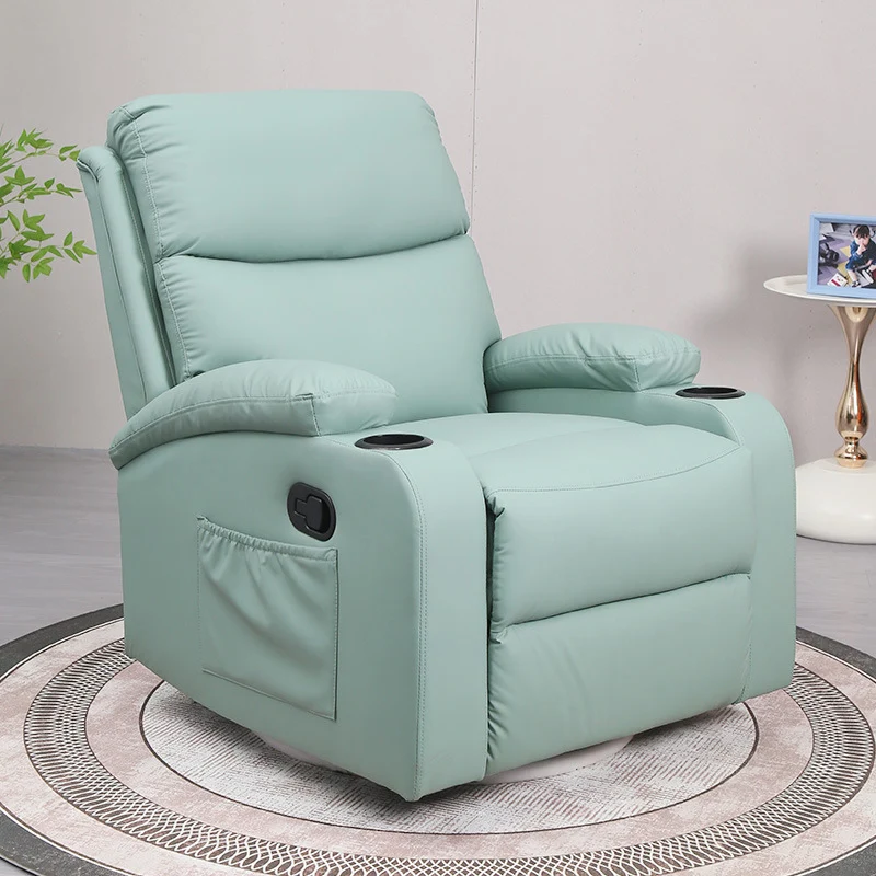 Modern Minimalist Curved Solid Wood Sponge Cat Scratch-Resistant Leather Accent Chair Backrest Armrest For Living Room
