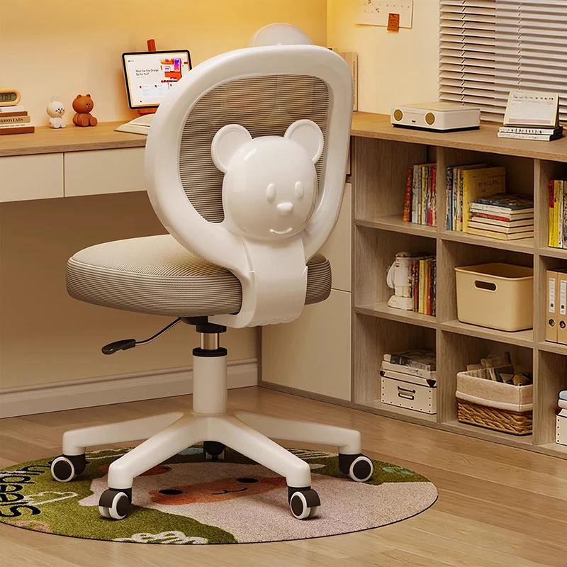 Contemporary Creative Curved Bear-Shaped Kids PP Wooden Mesh Fabric Lift-Adjustable Desk Chair Backrest Armrest For Home Office