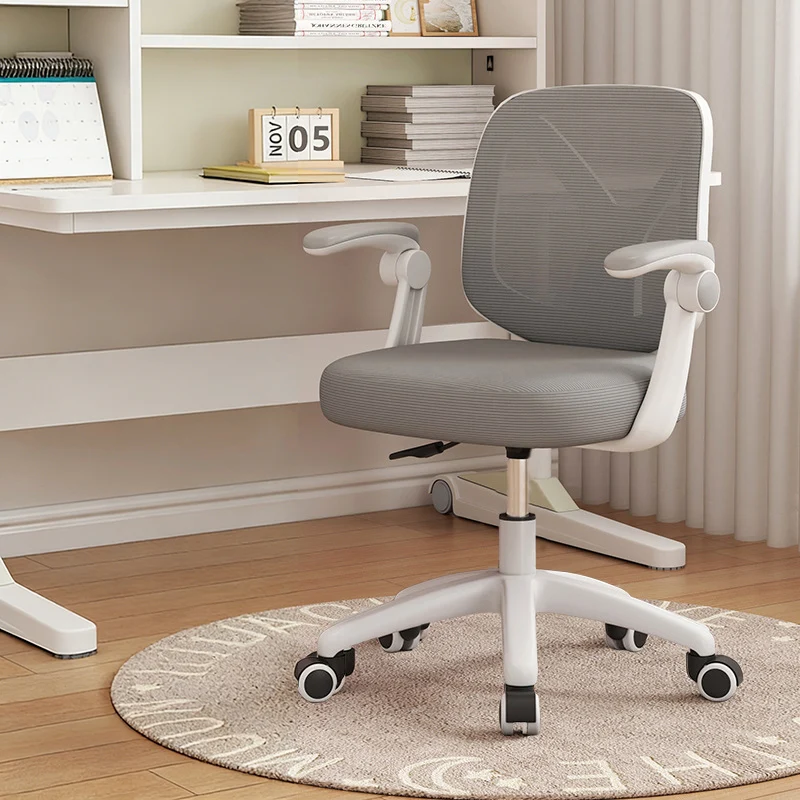 Modern Minimalist Rectangular Y-Shaped Mesh Fabric PP Iron Desk Chair Backrest Armrest For Home Office