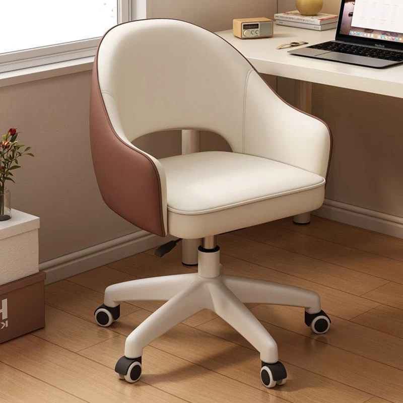 Modern Simplicity Curved PU Leather Nylon Desk Chair Backrest Armrest For Home Office