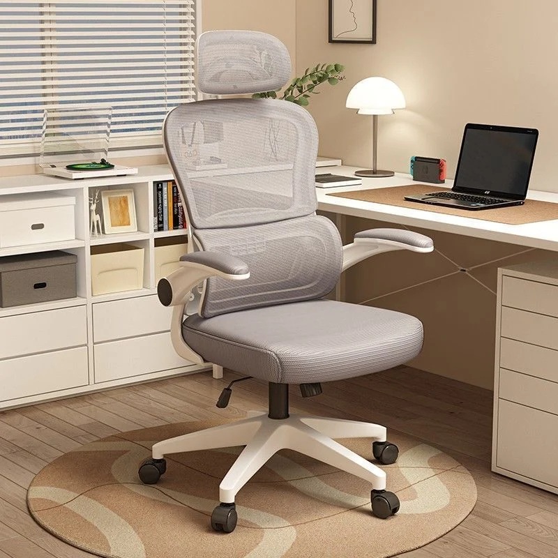 Modern Minimalist Breathable Mesh Fabric Nylon Rectangle Square Triangle Curve Desk Chair Backrest Armrest For Home Office