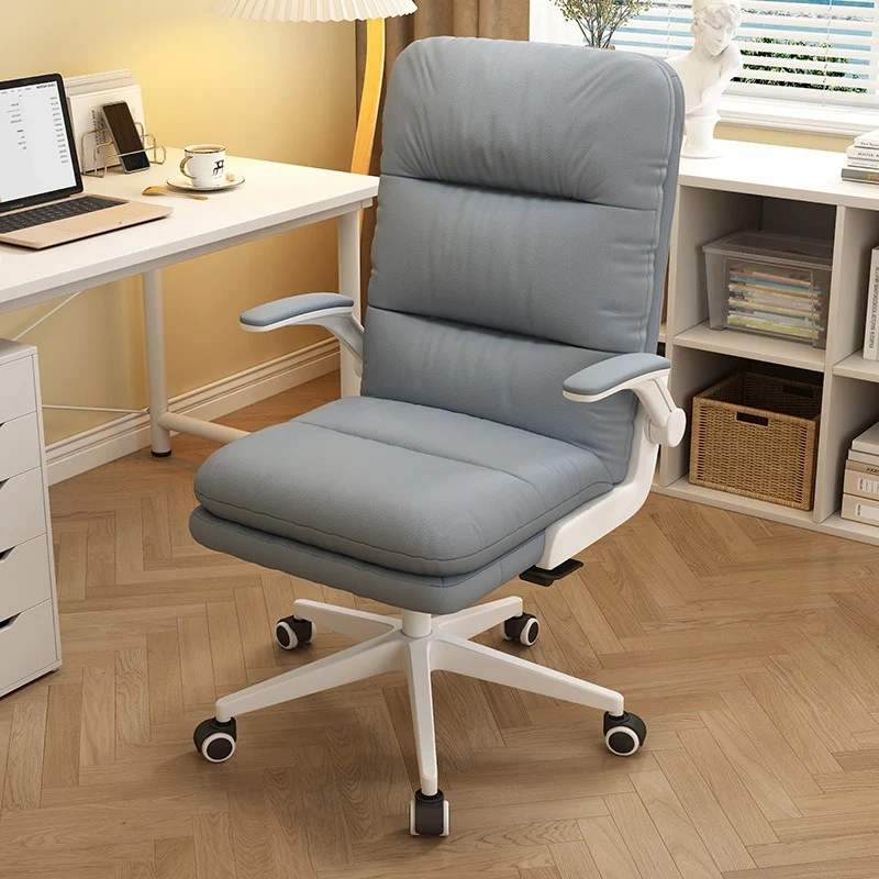 Modern Minimalist Rectangular Faux Nappa Leather Nylon Desk Chair Backrest Armrest For Home Office