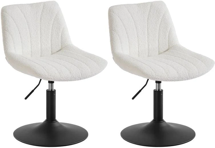 Lot de 2 tabourets de coiffeuse ergonomiques avec dossier et assise réglable 46,5 x 43 x 65,5-77,5 cm en tissu peluche blanc crème 12_0012145