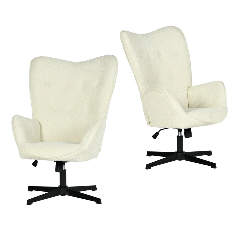 Lot de 2 fauteuil de bureau pivotant et réglable avec accoudoirs, fauteuil de salon inclinable en tissu chenille beige - FUCHS
