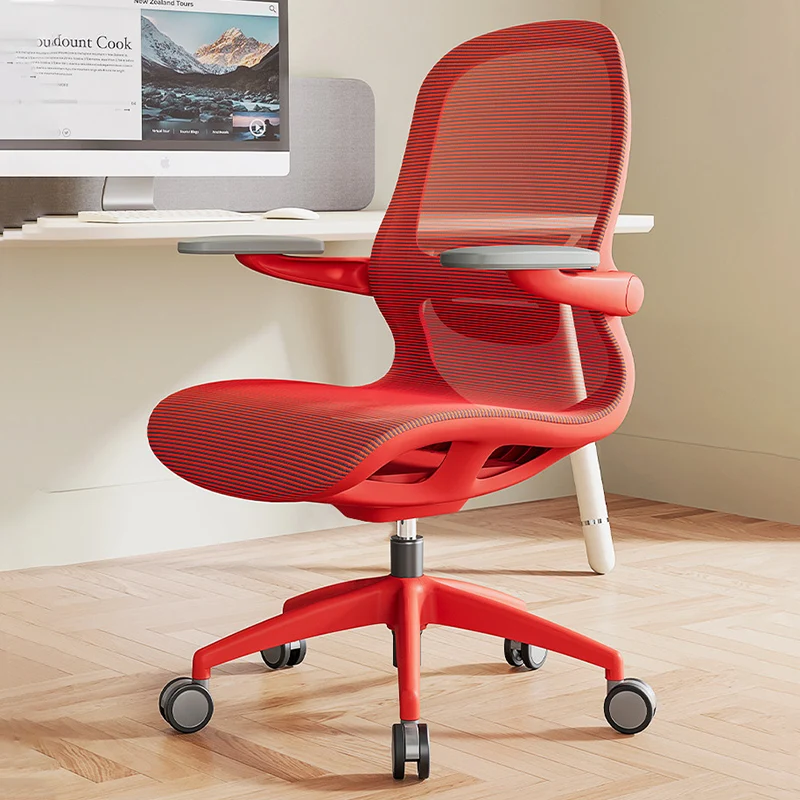 Modern Minimalist PP & Mesh Adjustable Height Swivel Desk Chair With Flip-Up Arms And Wheels For Home Office