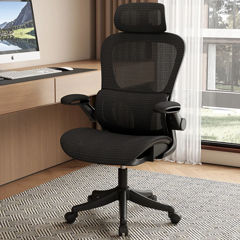 Modern Minimalist Steel Nylon Mesh Five-Star Curved Desk Chair With Backrest Armrest For Home Office