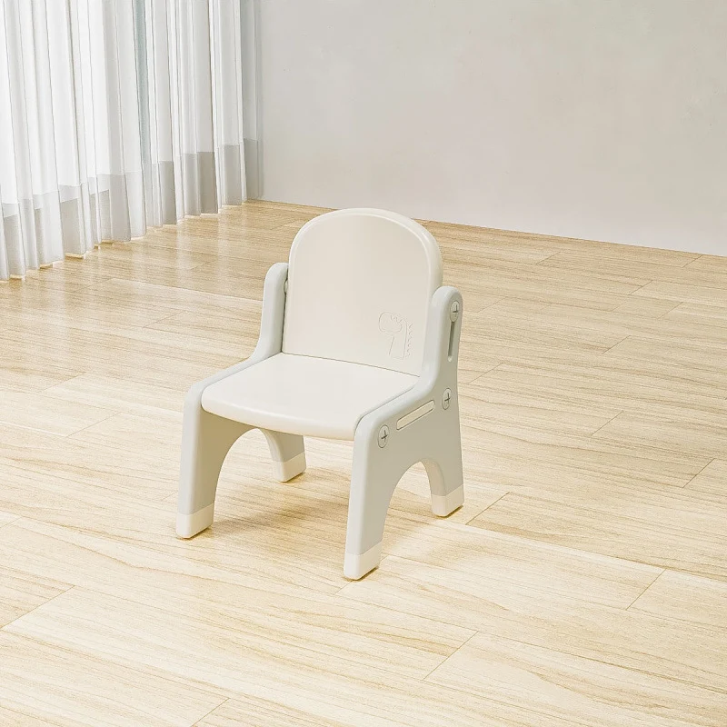 Modern Minimalist Curved Polyethylene Kids' Chair Backrest For Living Room