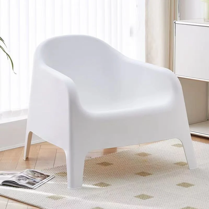 Modern Minimalist Curved PP Accent Chair Backrest Armrest For Living Room