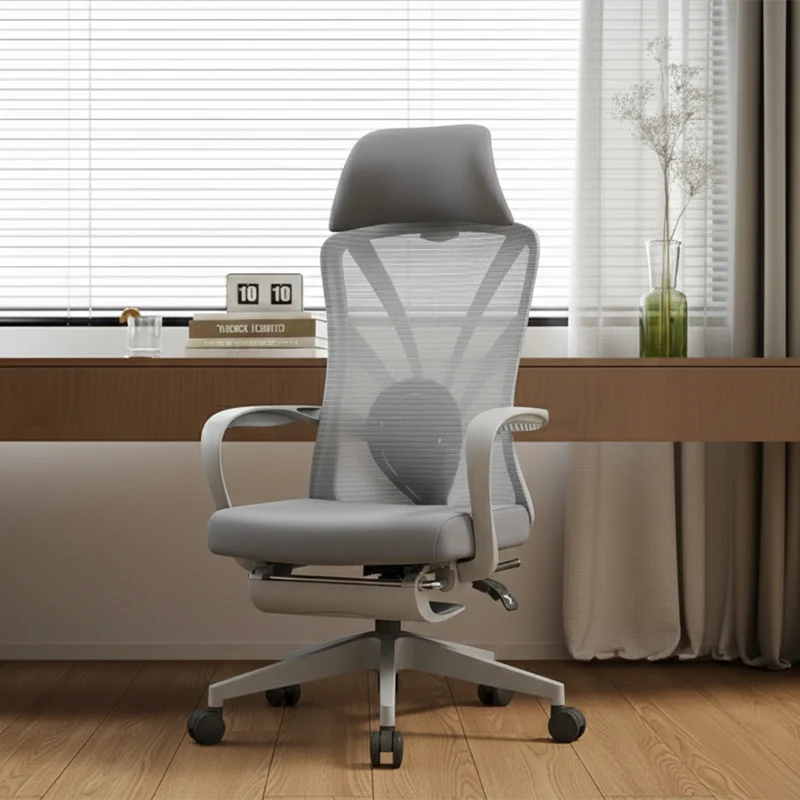 Ergonomic Peacock Back Chair With Adjustable Headrest & Lumbar Support Desk Chair - Minimalist Resting Chair With 150° Recline & High-Density Sponge For Maximum Comfort For Home Office